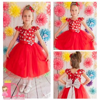 Рокля № 278 ЧСЗТ