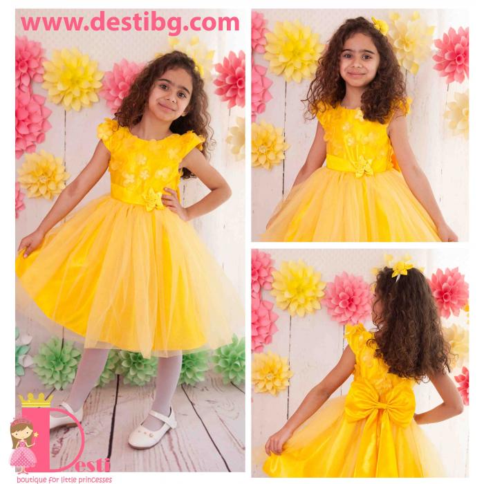 Рокля № 278 ЖПТ