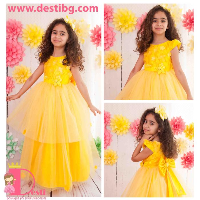 Рокля № 278 ЖПТД