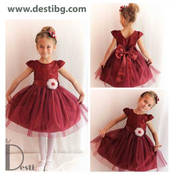 Рокля № 278 ВТ