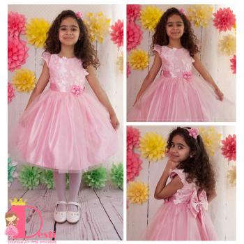 Рокля № 278 РПТ