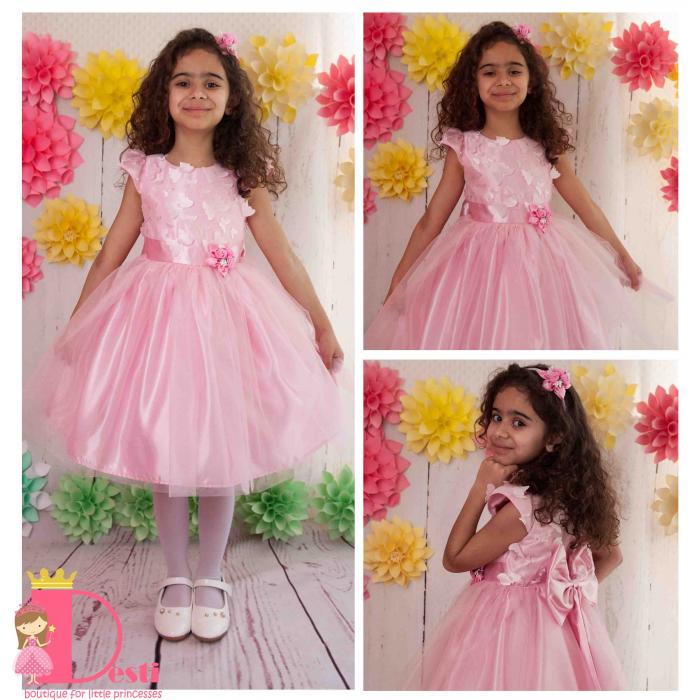 Рокля № 278 РПТ