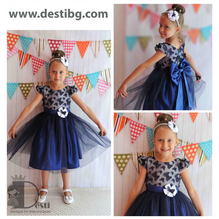 Рокля № 278 СПБТ