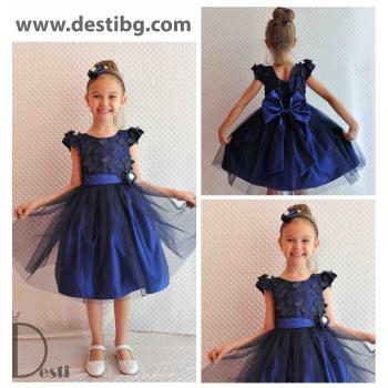 Рокля № 278 СПТ