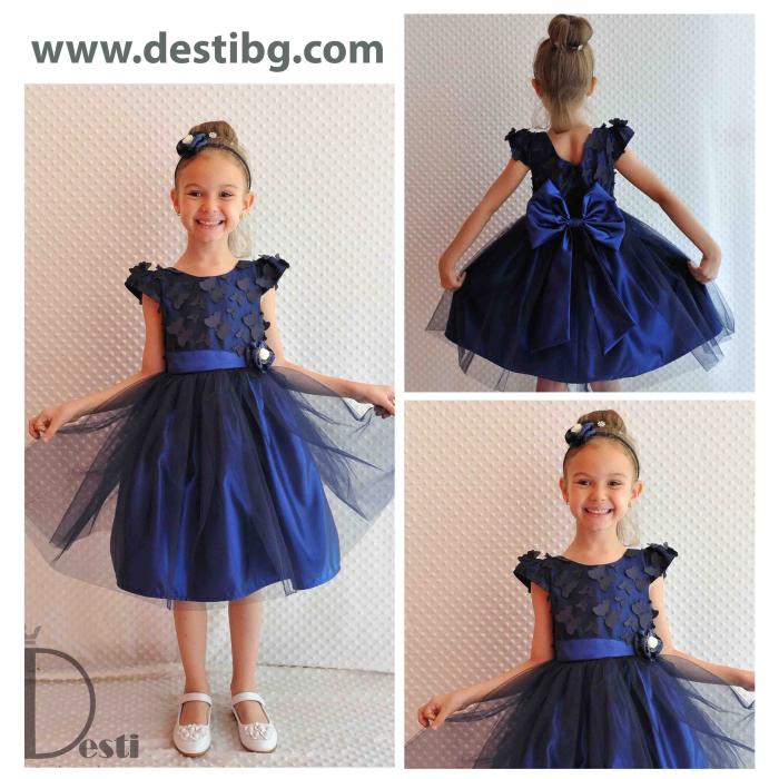 Рокля № 278 СПТ