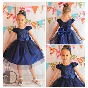 Рокля № 278 ТСЦТ