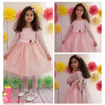 Рокля № 278 ФГДР