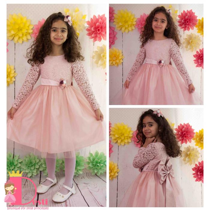 Рокля № 278 ФГДР