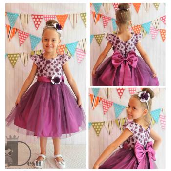 Рокля № 278 ЦБТ