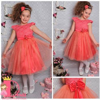 Рокля № 278 Д