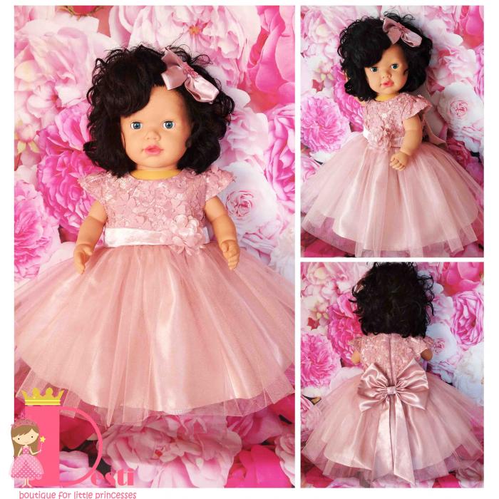 Рокля № 278 ФГЦТ