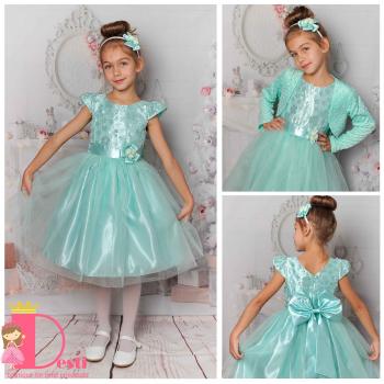 Рокля № 278 МЦ