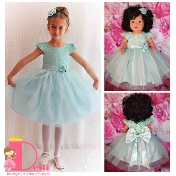 Рокля № 278 РТ