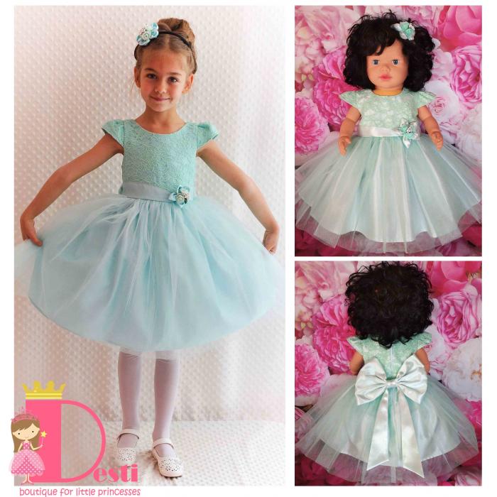 Рокля № 278 РТ