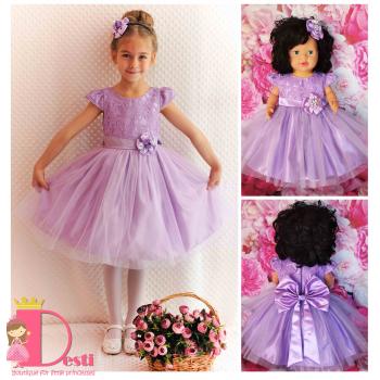 Рокля № 278 СЛТ