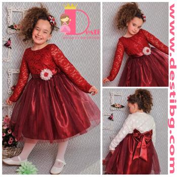 Рокля № 278 ВДР