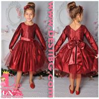 Рокля № 278 ВХДР