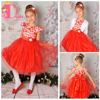 Рокля № 278 ЧБЦ