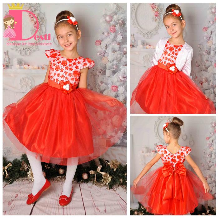 Рокля № 278 ЧБЦ