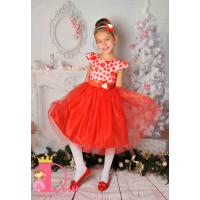 Рокля № 278 ЧБЦ