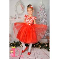 Рокля № 278 ЧБЦ