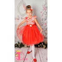 Рокля № 278 ЧБЦ