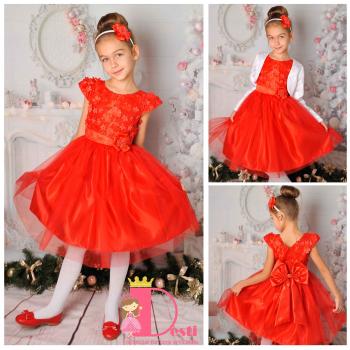 Рокля № 278 ЧЦТ