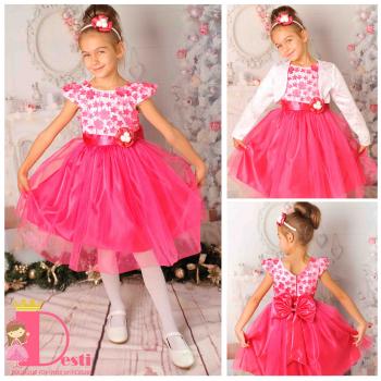 Рокля № 278 ПБЦ