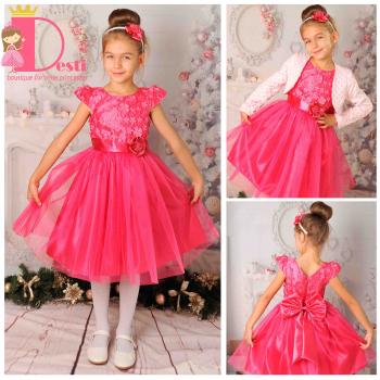 Рокля № 278 ПЦ