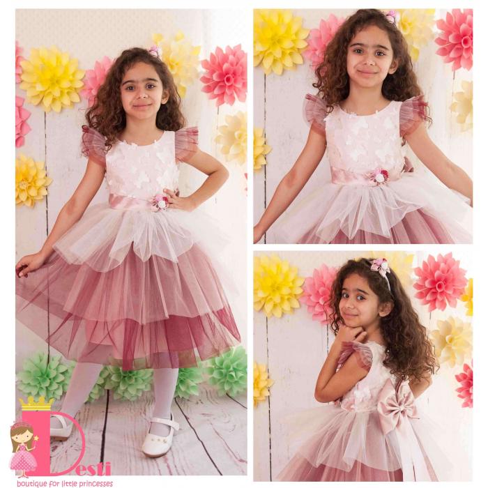 Рокля № 288 БПЗТФГ