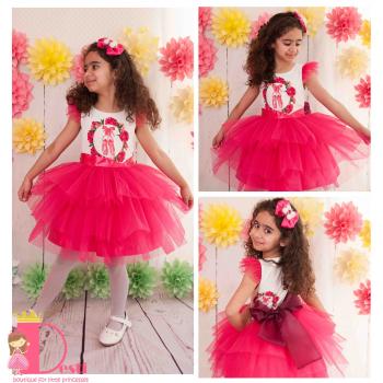 Рокля № 288 БОЗТ