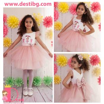 Рокля № 288 БТ