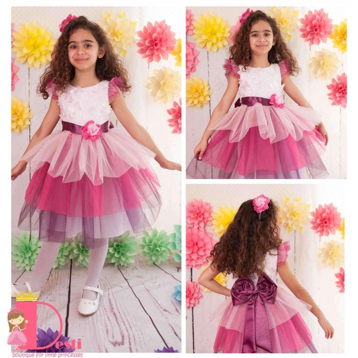 Рокля № 288 РПЗТЦ