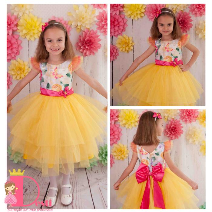 Рокля № 288 - 250 П