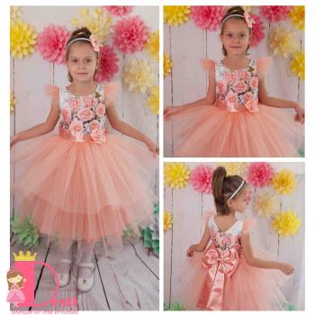 Рокля № 288 - 250 В