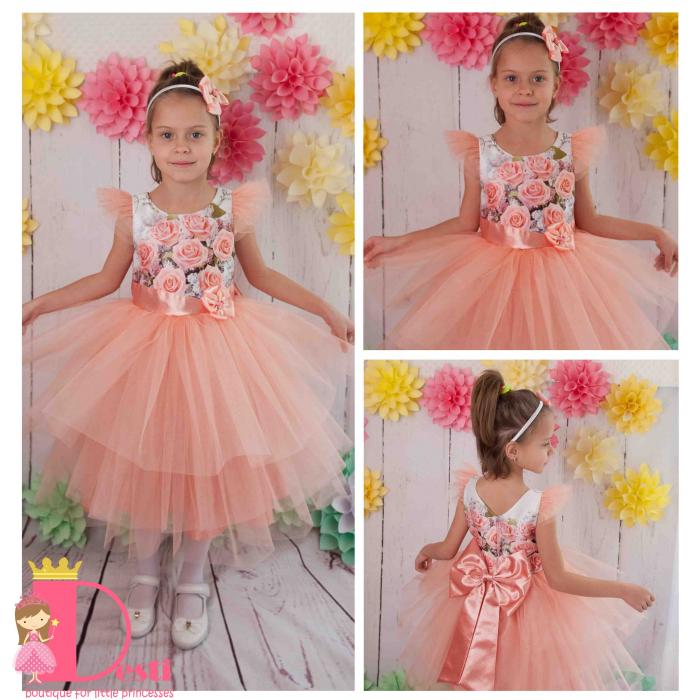 Рокля № 288 - 250 В