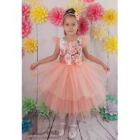 Рокля № 288 - 250 В