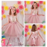 Рокля № 288 - 260 ФГЗЖ