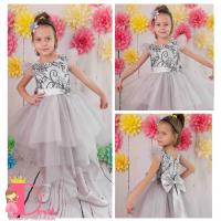 Рокля № 288 - 260 С