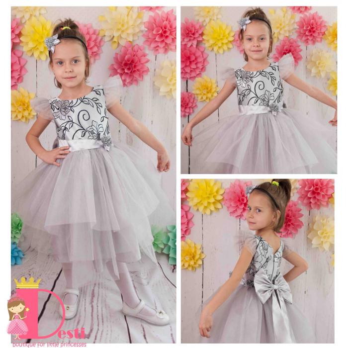 Рокля № 288 - 260 С