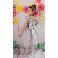 Рокля № 288 - 260 С