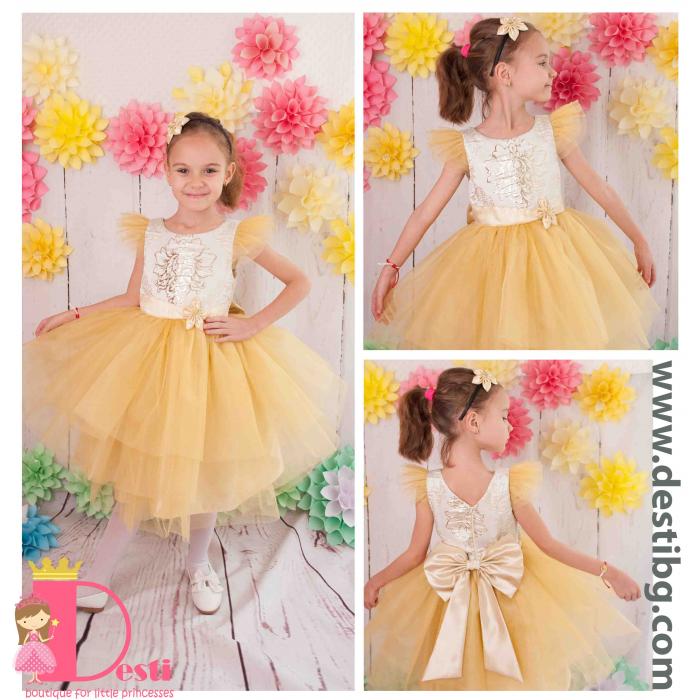 Рокля № 288 - 260 ЗЖ