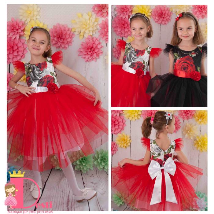 Рокля № 288 - 269 Б