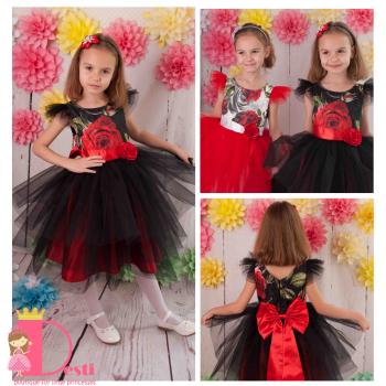 Рокля № 288 - 269 Ч