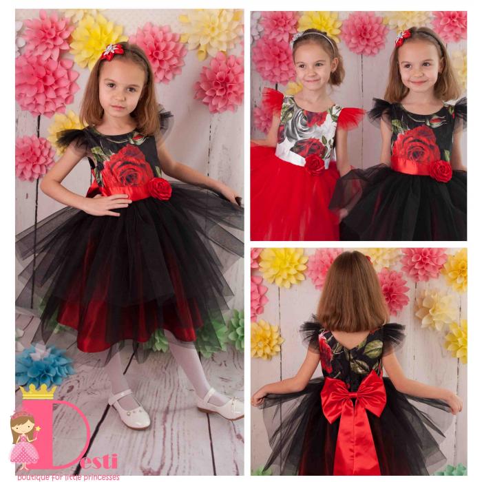 Рокля № 288 - 269 Ч