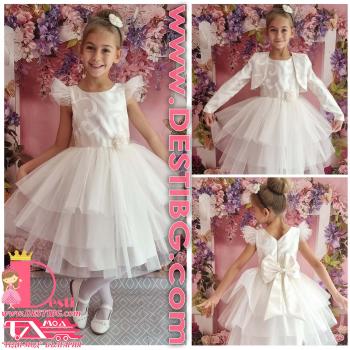 Рокля № 288 ШЖ