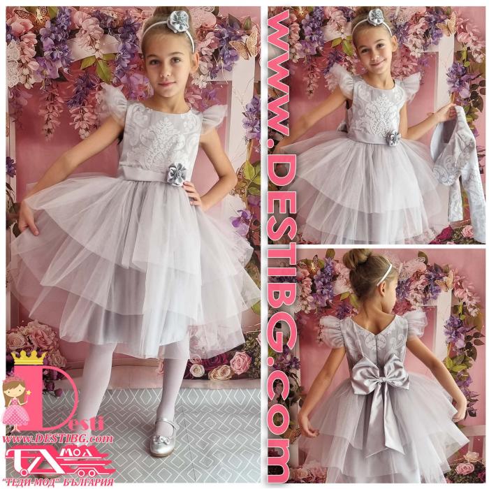 Рокля № 288 СЖ