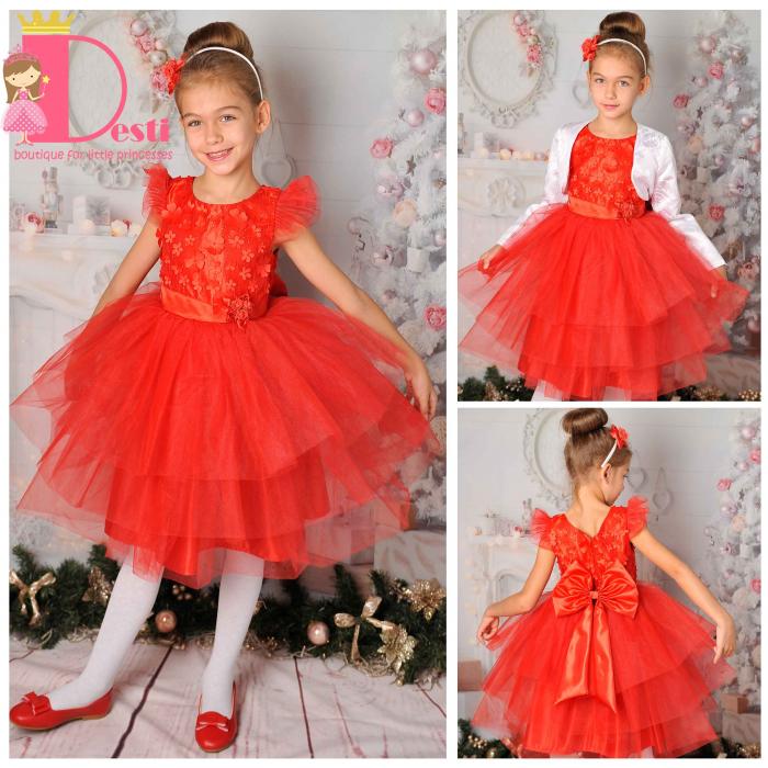 Рокля № 288 ЧЦ