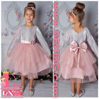 Рокля № 288 ХДР