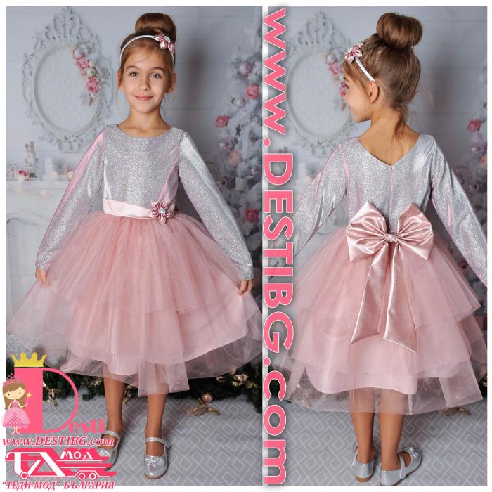 Рокля № 288 ХДР